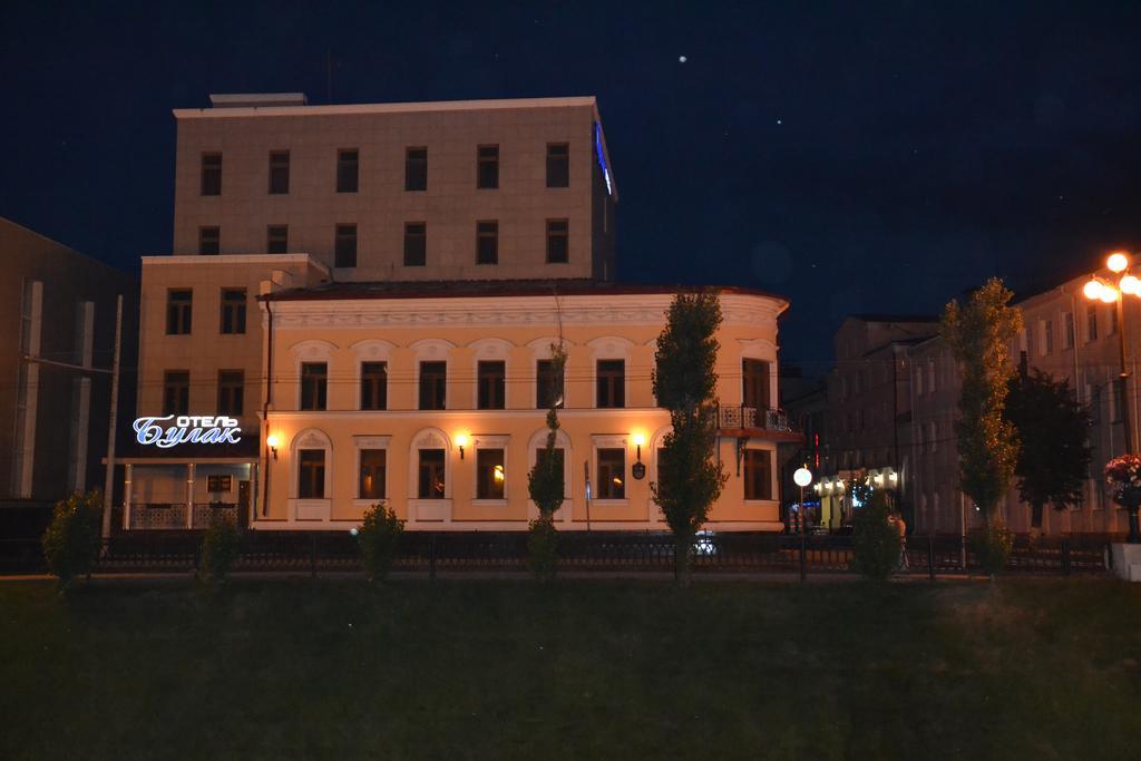 Bulak Hotel Казань Экстерьер фото